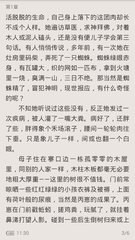 爱游戏官网资助罗马